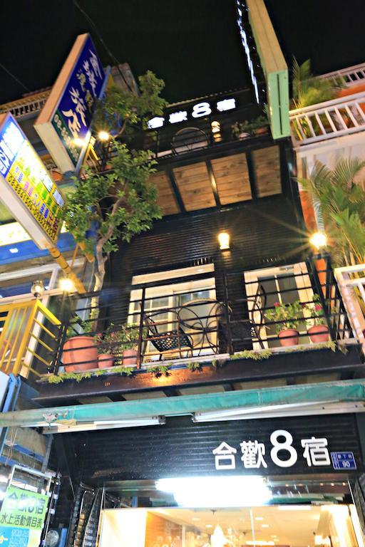 墾丁ho Huan B & B Exteriör bild
